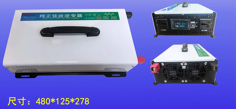 5000W Pure Sine Wave Full-Power Inverter