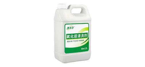Oxide Layer Cleaner (For Heavy-Duty Trucks)