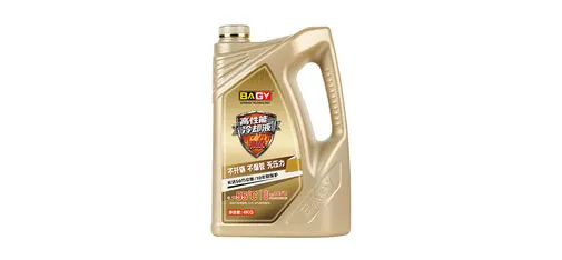 HiBo Shield High-Performance Engine Coolant