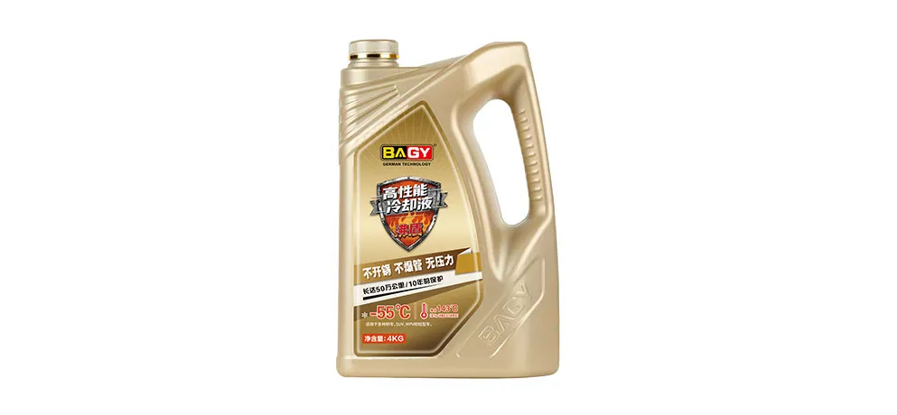 HiBo Shield High-Performance Engine Coolant