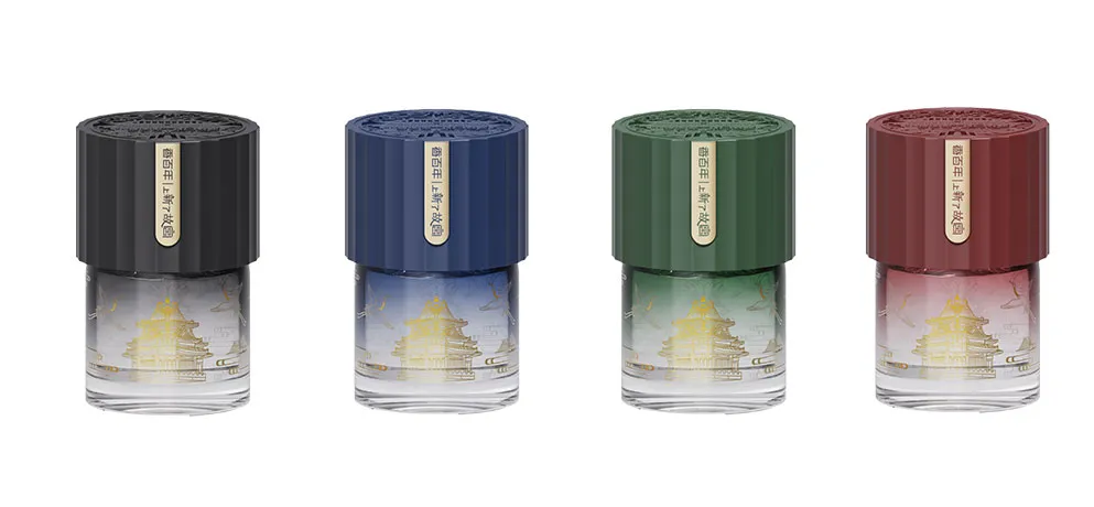 CARORI Forbidden City Cup Holder Air Freshener