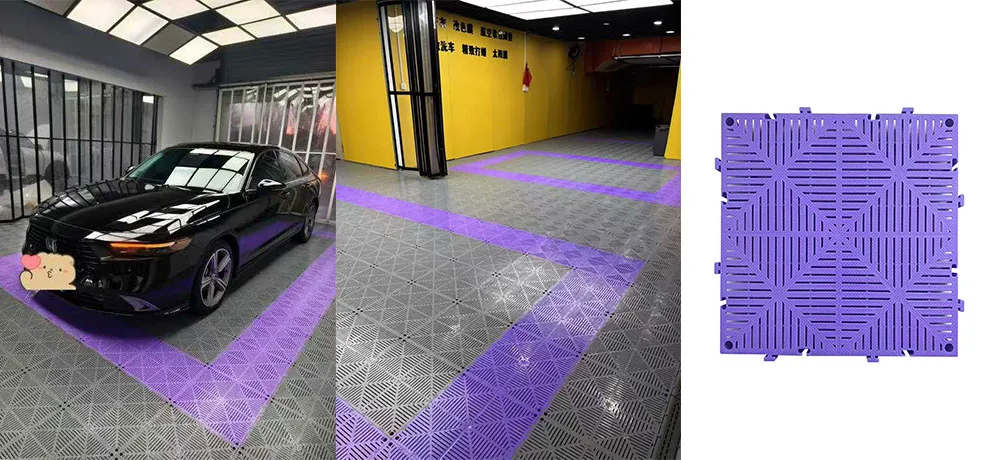 Colorful Series Anti-Slip Grille