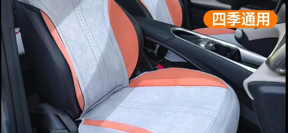 Craftsman Premium Car Seat Cushion