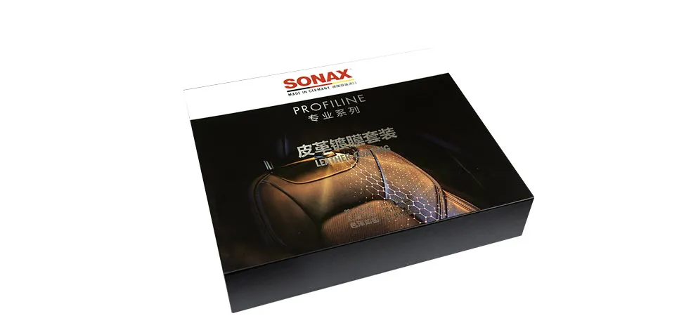 UV protection Genuine Leather Coating