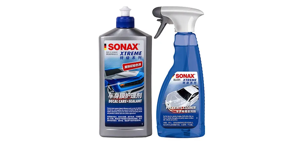 Car Cover Cleaning & Care