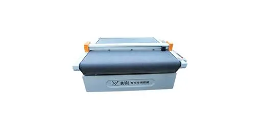 YK-T002 Automatic PCB Feeding Cutting Machine