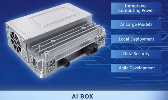 CINEVE 2026 Exhibitor News |  Beidou Intelligent Connected Vehicle Technology Co., Ltd. (BiCV) Unveils Core Technologies, Focusing on the New AI Ecosystem in the Automotive Industry!