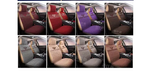Premium Polyester Seat Cushion &ndash; Handwoven, 360&deg; Seamless Full Coverage