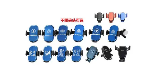 Truck Phone Holder &ndash; Compatible with Multiple Truck Models (J6P, GTL, X3000, etc.)