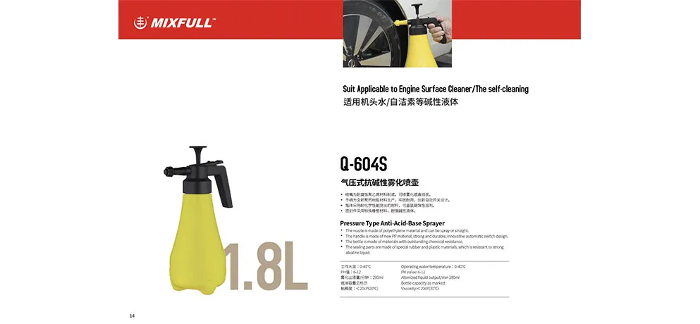 Pressure Type Anti-Acid-Base Sprayer