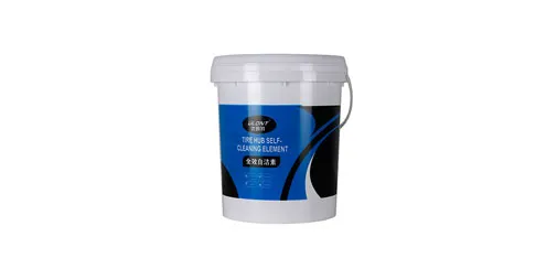 Tire Hub Self-Cleaning Element