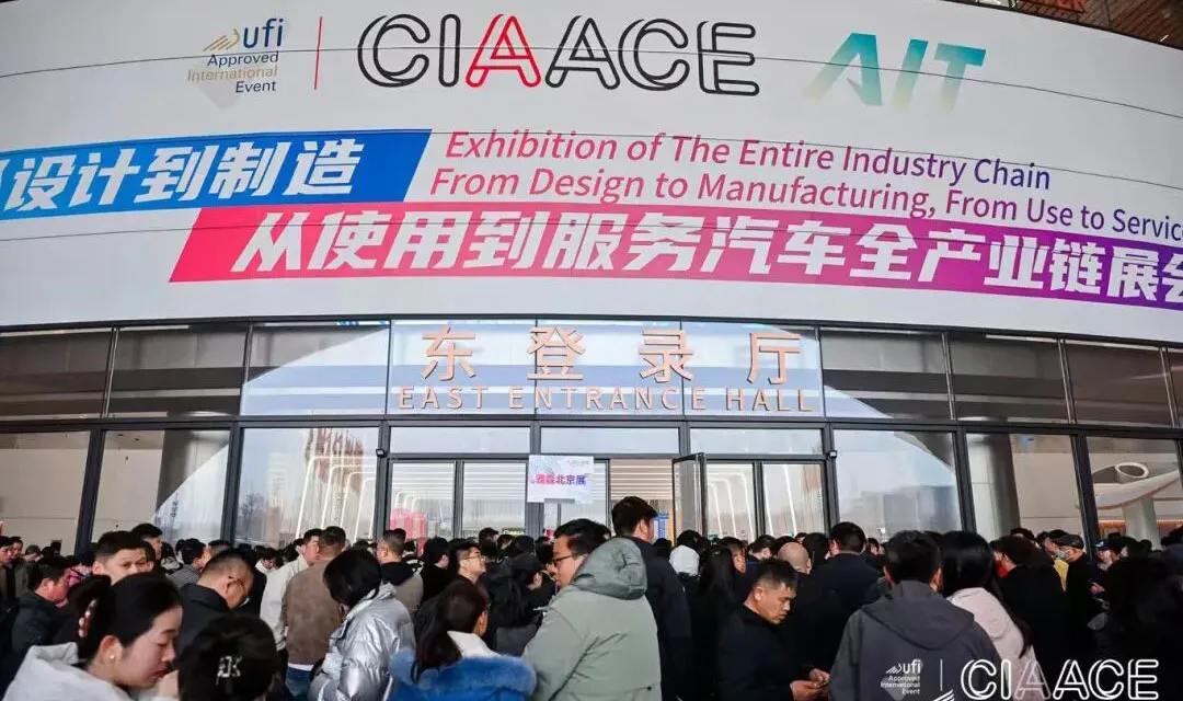 CIAACE 2026 Exhibition Update | Yasn Beijing Exhibition Officially Opens – Packed with People, New Products, and Busy Orders!