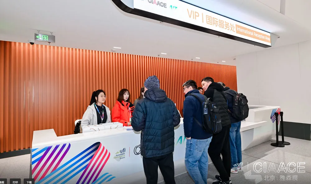 CIAACE 2026 Kicks Off: 6,000+ Exhibitors, 80,000+ Products, and Exclusive Perks for International Buyers!