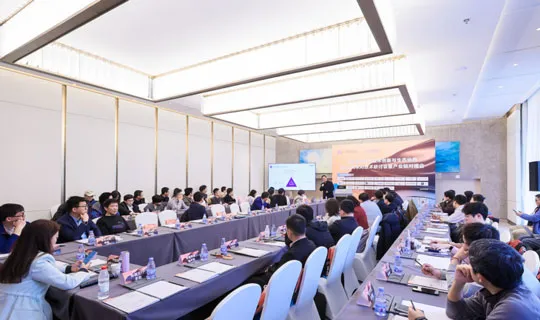 CINEVE 2026 | 2026 Automotive AI Technology Symposium and Industry Chain Matching Conference Successfully Held, Marking the Start of a New Journey for the Implementation of Automotive AI Industry!