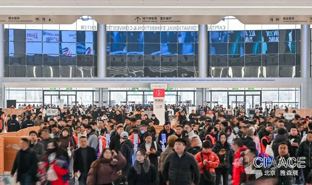 CIAACE 2026 | The 38th YASN Exhibition Concludes Successfully, Leading Innovation to Drive Quality and Upgrades Across the Entire Automotive Industry Chain.