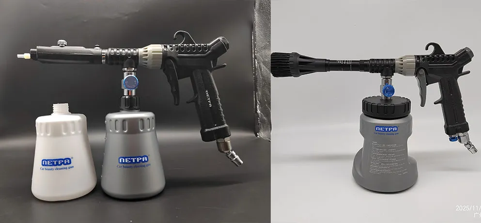 Jingba Precision Cleaning Gun