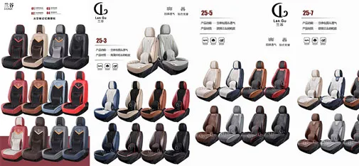 Car Seat Cushion &ndash; Comfortable & Durable Seat Cover for All Seasons