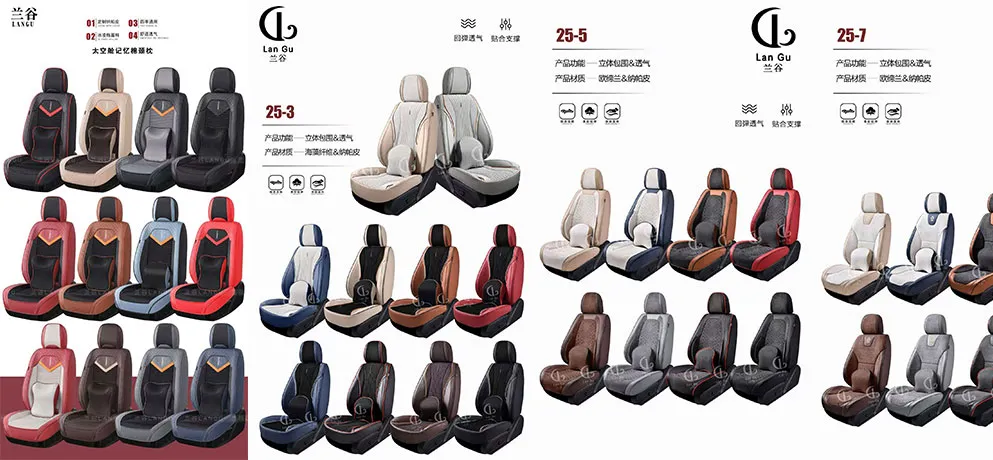 Car Seat Cushion – Comfortable & Durable Seat Cover for All Seasons