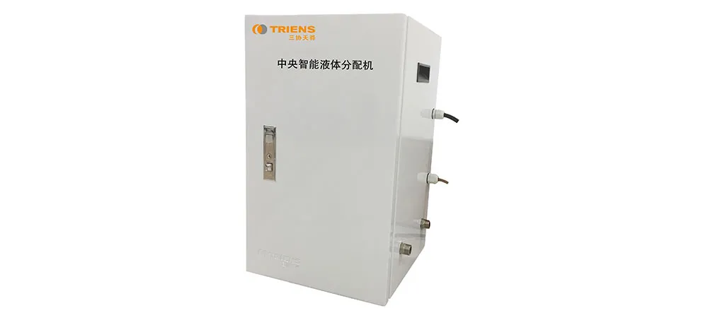 Centralized Intelligent Liquid Dispensing Machine