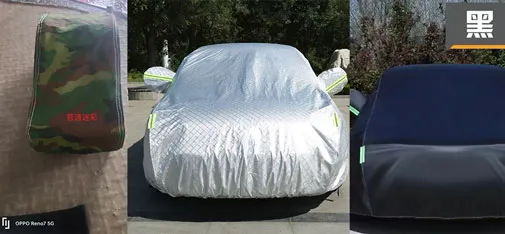 Camouflage and Other Material Car Covers Manufacturer