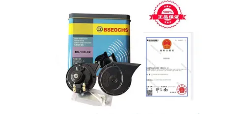 Doctor Snail Horn (12V)