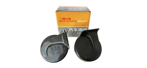 Universal Snail Car Horn (12V)