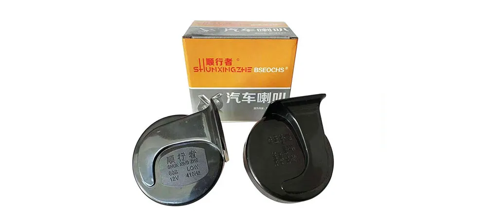 Universal Snail Car Horn (12V)