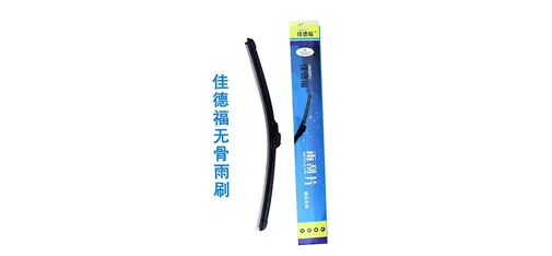 Jiadefu Frameless Wiper