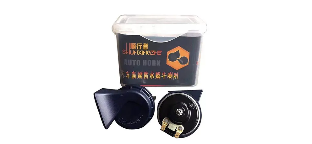 Premium Waterproof Snail Car Horn (12V)