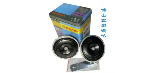 Doctor Pond Type Car Horn