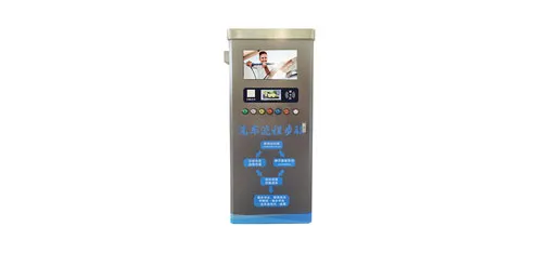 Convenient Self-Service Car Wash Machine