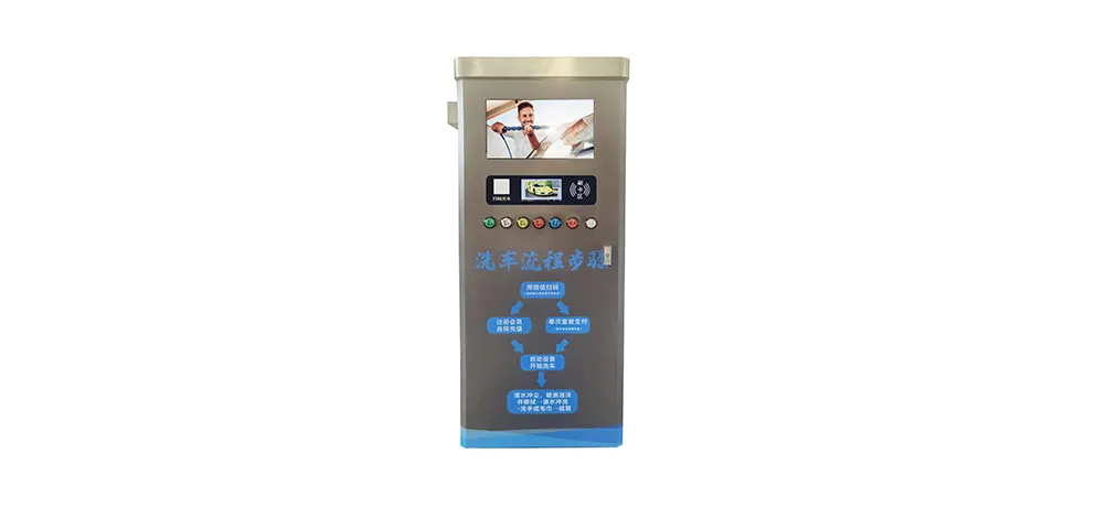 Convenient Self-Service Car Wash Machine