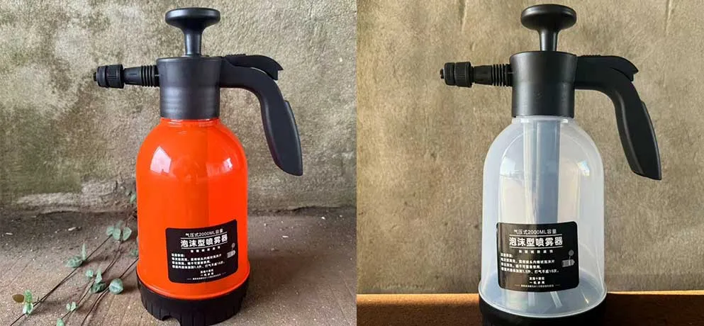 Car Wash Foam Sprayer