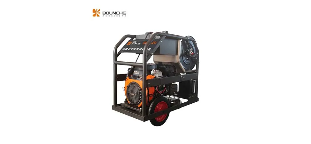 SG5020 High-Pressure Pipe Cleaning Machine