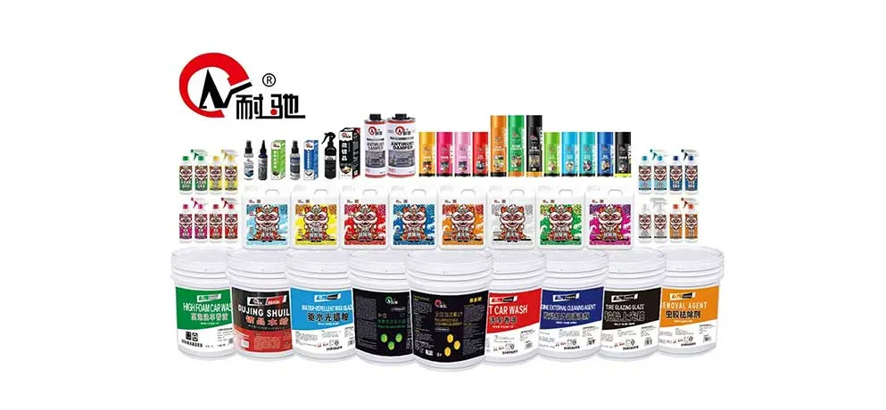 Car Wash Series Products