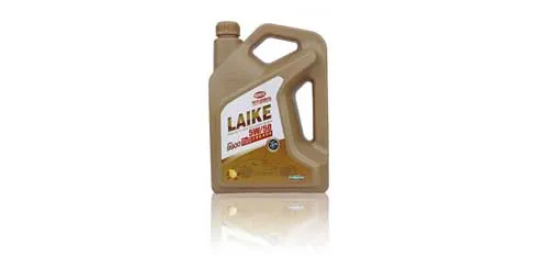 PLUS9900 5W/50 Synthetic Engine Oil