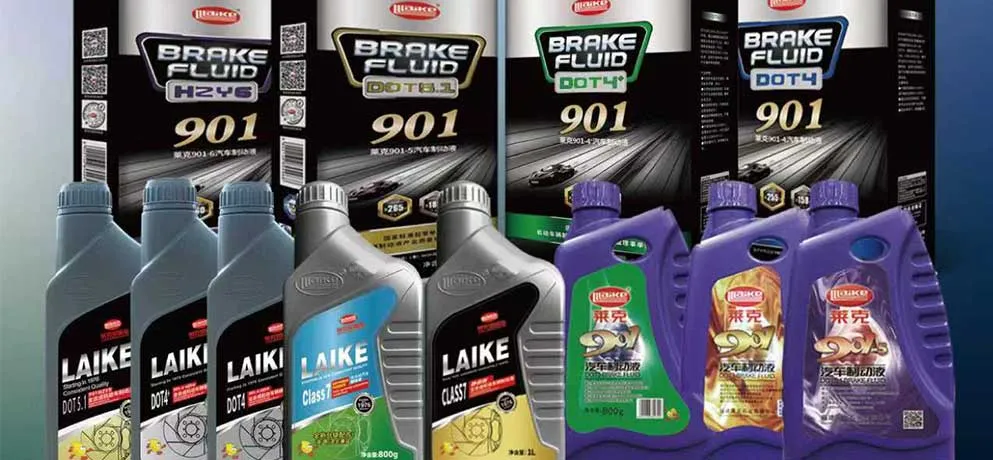 Laike 901 Brake Fluid