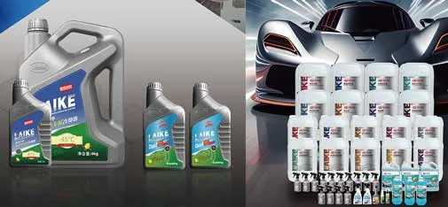 Automotive Maintenance & Care Products OEM Factory