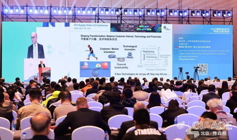 CINEVE | The Global Expansion of the New Energy Vehicle Supply Chain: From 'Going Out' to 'Going In