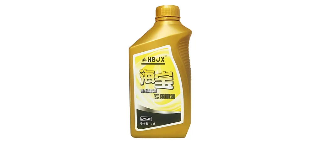 High-Pressure Cleaning Machine Special Oil