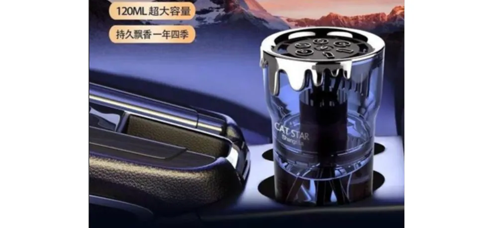 High-quality Car Air Freshener
