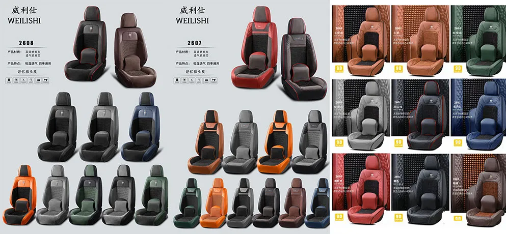 Comfortable Car Seat Cover