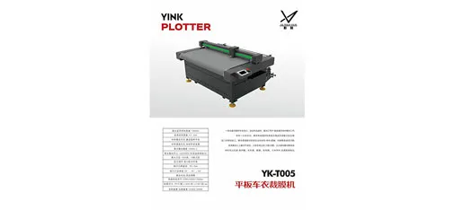 Flatbed Car Wrap Cutting Machine