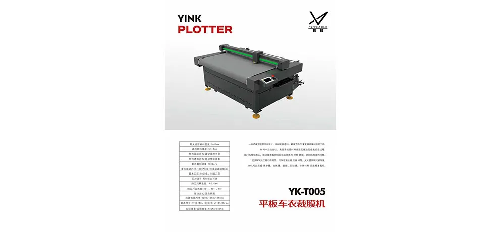 Flatbed Car Wrap Cutting Machine