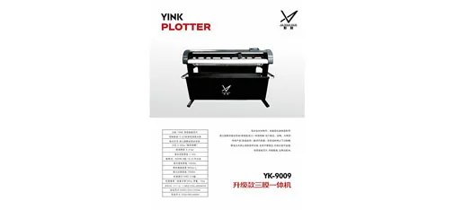 Upgraded 3-in-1 Film Cutting Machine