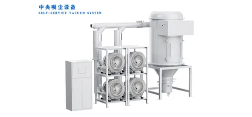 Self-Service Vacuum System