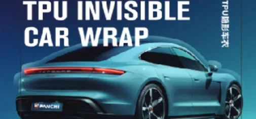 500+ Colors TPU Paint Protection Film