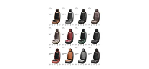 WEILISHI Car Seat Cushion