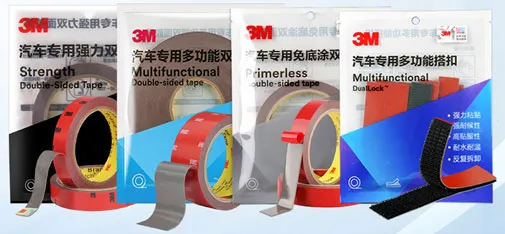 3M Qihan Automotive Double-Sided Tape