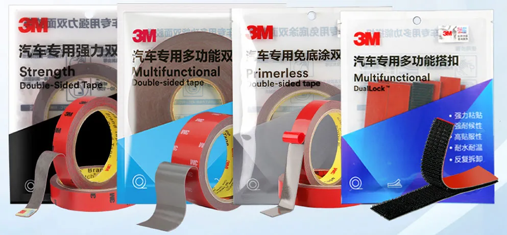 3M Qihan Automotive Double-Sided Tape